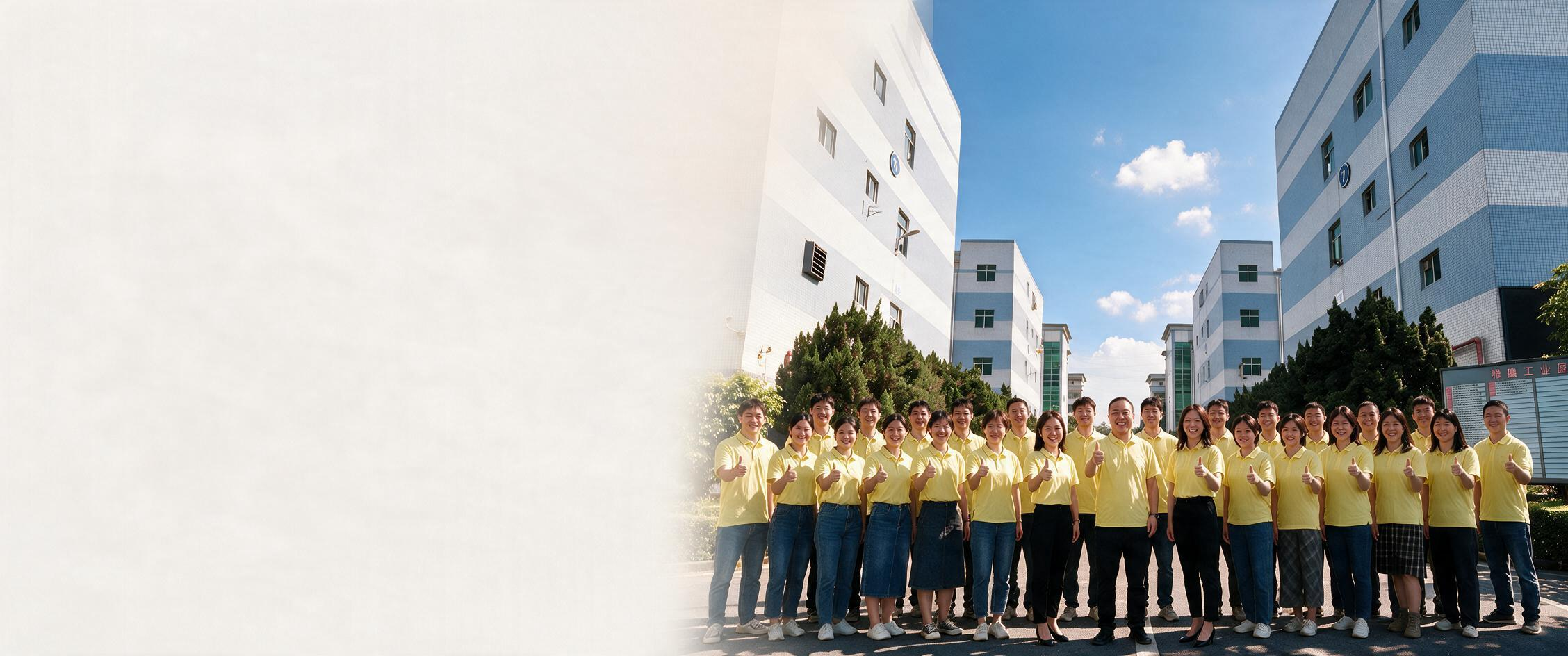 Xinshern factory team