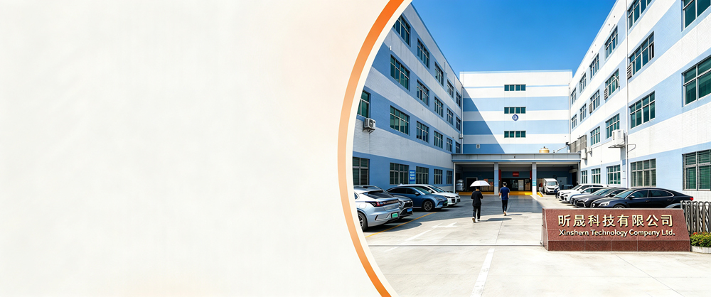 Xinshern Factory